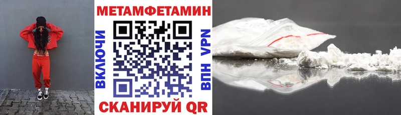 дарнет шоп  ссылка на мегу tor  АМФЕТАМИН VHQ  Дагестанские Огни 