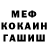 Метадон VHQ Lucas Fraga