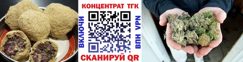 Cannafood марихуана  купить  сайты  Дагестанские Огни 