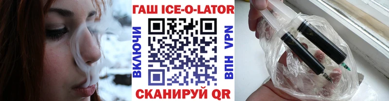 Гашиш хэш Дагестанские Огни