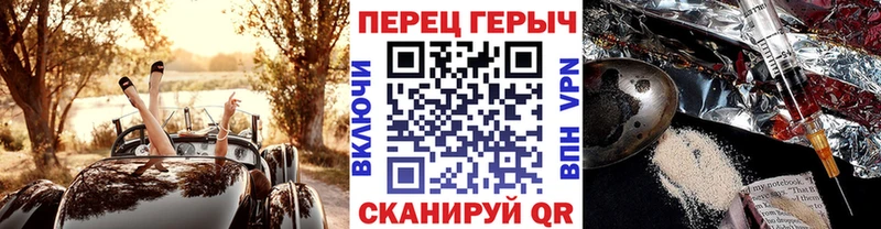 Героин Афган  Дагестанские Огни 