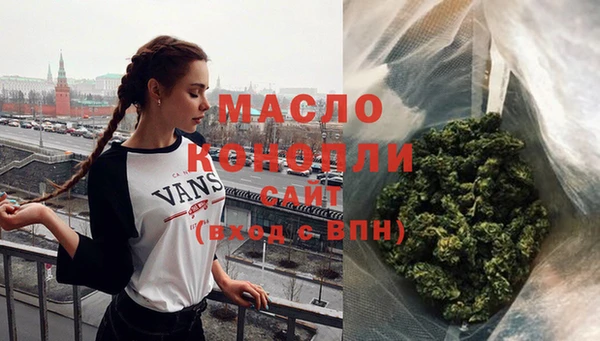 spice Сосновоборск