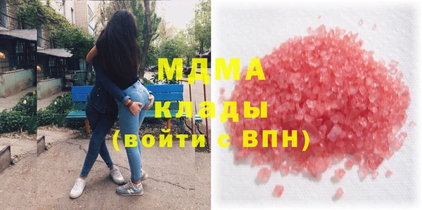 spice Сосновоборск