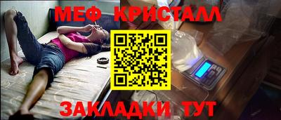 Альфа ПВП Канаш