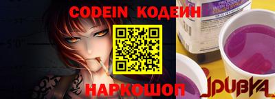 мефедрон Камышлов