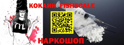 мефедрон Камышлов