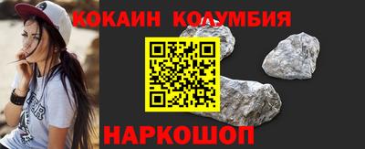 скорость mdpv Балашиха