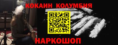 Альфа ПВП Канаш