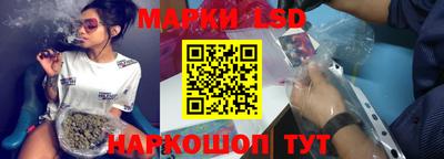 мефедрон Камышлов