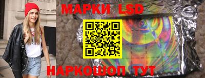 стаф Балахна