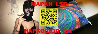Альфа ПВП Канаш