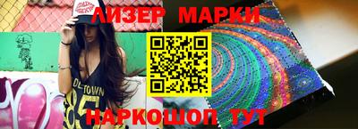 скорость mdpv Балашиха