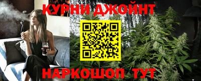 альфа пвп VHQ Кандалакша