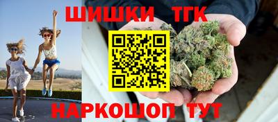 мефедрон Камышлов