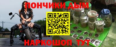 Альфа ПВП Канаш