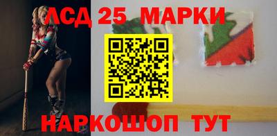 альфа пвп VHQ Кандалакша
