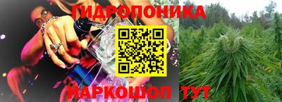 наркотики Абинск