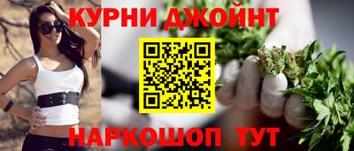 Альфа ПВП Канаш