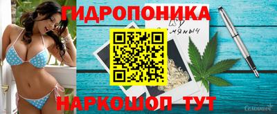 скорость mdpv Балашиха