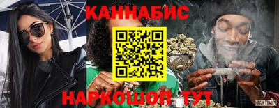 альфа пвп VHQ Кандалакша