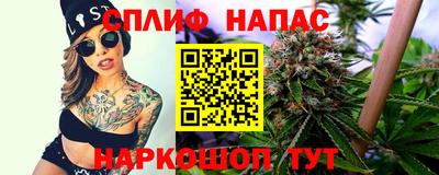 скорость mdpv Балашиха