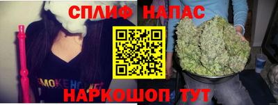 мефедрон Камышлов