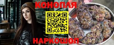 альфа пвп VHQ Кандалакша