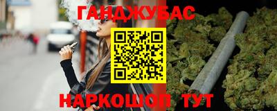 Альфа ПВП Канаш