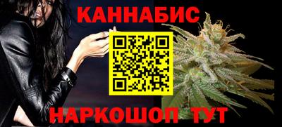 Альфа ПВП Канаш