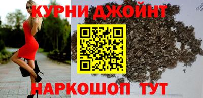 Альфа ПВП Канаш