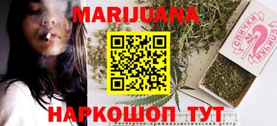 мефедрон Камышлов