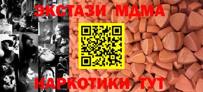 альфа пвп VHQ Кандалакша