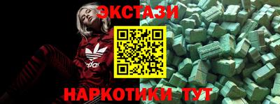стаф Азнакаево