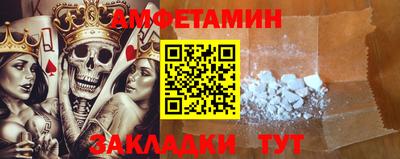 Альфа ПВП Канаш