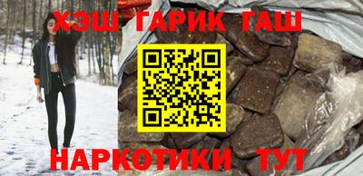 альфа пвп VHQ Кандалакша