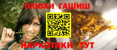 Альфа ПВП Канаш