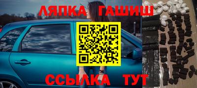 скорость mdpv Балашиха