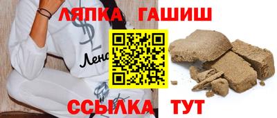 скорость mdpv Балашиха