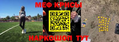 скорость mdpv Балашиха