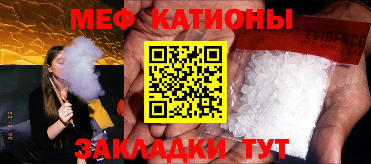 МЕФ мука Дагестанские Огни