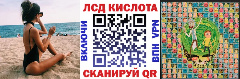 Марки NBOMe 1500мкг Дагестанские Огни